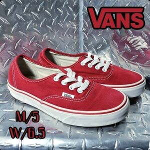 2FOR$40 Vans low tops